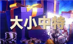 失恋的陈猎户配方